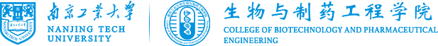 生物与制药工程学院